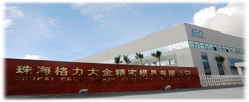 格力大金之“零缺陷”质量管理