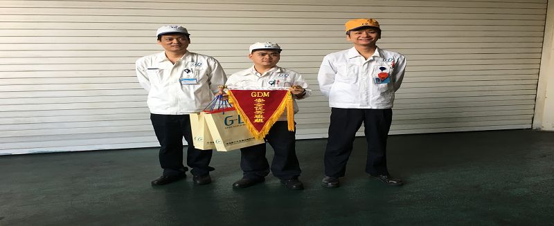 安全从心开始